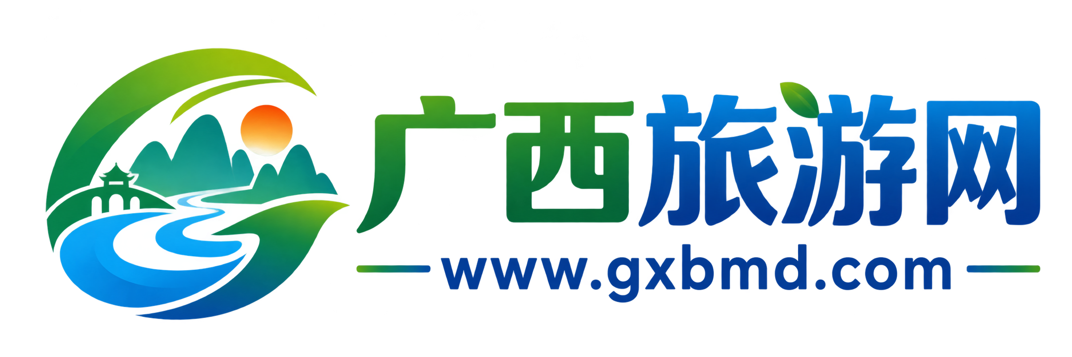 广西旅游网